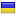 fiat-ukraine.com hosted country